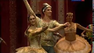 Grand Pas form ballet 'Bayaderka' Vadim Muntagirov