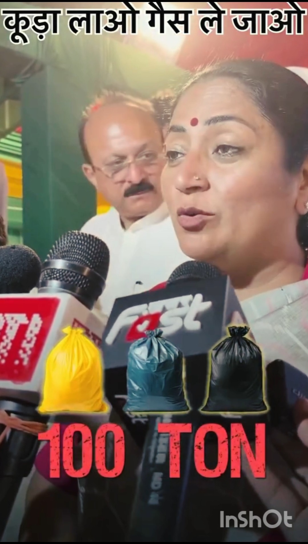 🚩प्रेमानंद जी महाराज🙏 - ShareChat