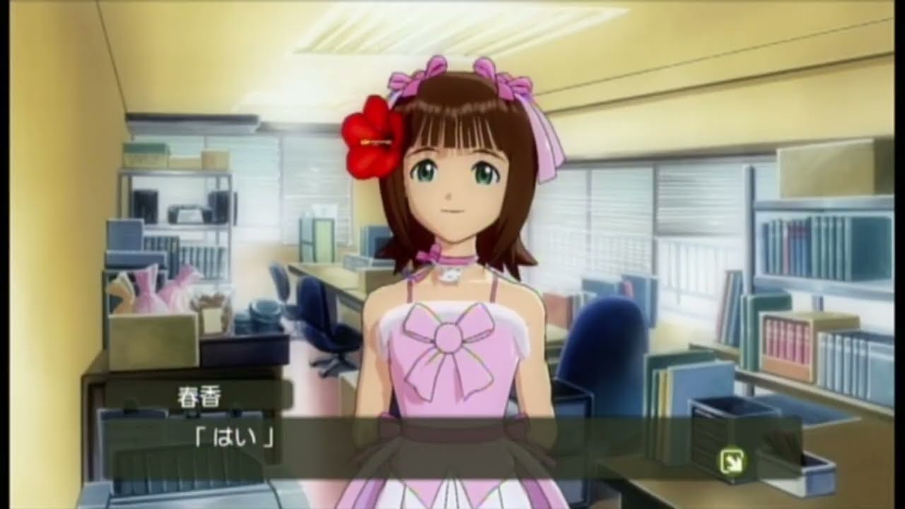 #XBOX360アイドルマスター『このようにプロデュースするのでは？』ＴＶ番組　IDOL VISION