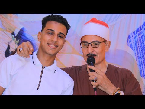 حنة محمد محمود محمد عطية سليم مداح الرسول الشيخ عربي عبدالحميد فرج قصة رضاوياسمين1بنى عامر 17 6 2025
