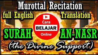 Surah An Nasr Recitation with English Translation