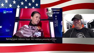 The Voice of China - Zhou Shen sings 'Huan Yan' (with English subtitles) - REACTION