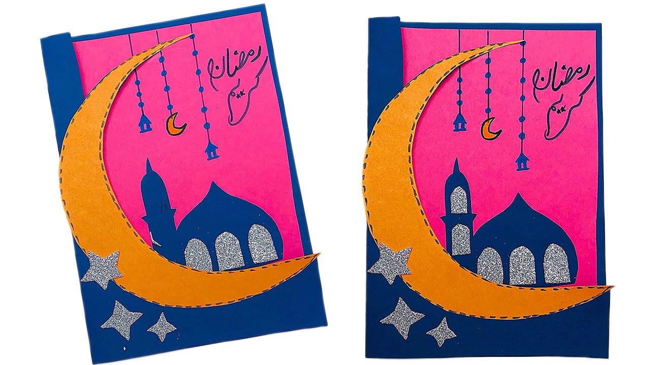 Ramzan Kareem Card Making | Hamdmade Ramadan Card 2026 | Paper Craft
