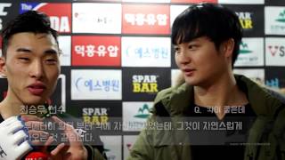 Seung Woo Choi TFC Featherweight Title recapture interview