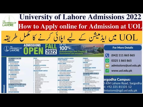 University Of Lahore - Admissions Open - Spring 2022 Last date to apply is  07th January, 2022. No Form/Voucher number is required for online  application. Link: admissions.uol.edu.pk