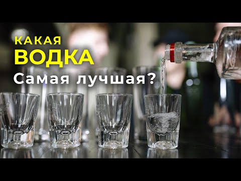 Рынок ВОДКИ 2022. Какая водка самая ЛУЧШАЯ? Все тренды и НОВИНКИ! Репортаж с выставки Продэкспо