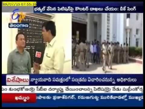 ETV Exclusive Interview With Telangana Prisons DG VK Singh On Security In Jails