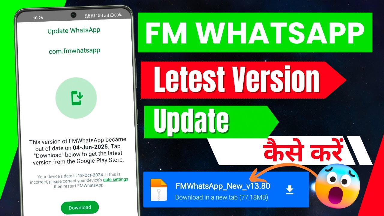 fm-whatsapp-update-kaise-karen-new-trick-how-to-update-fm-whatsapp