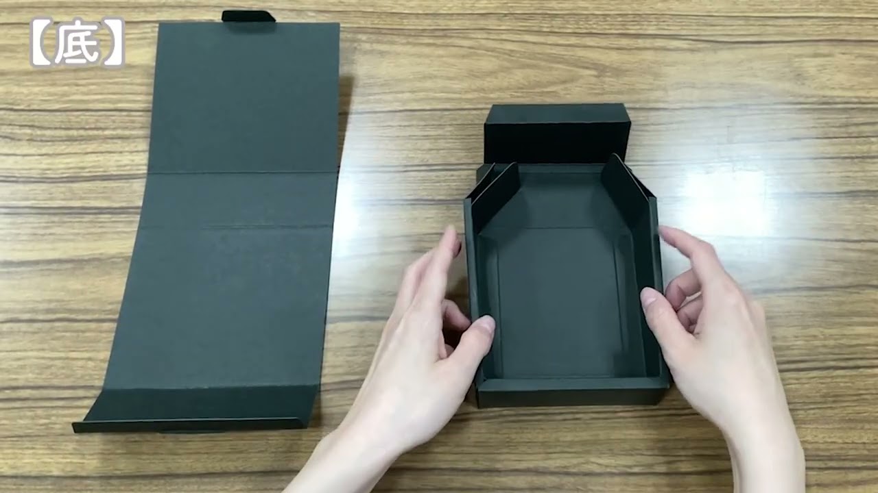 スリーブケース グレージュ144×126×48: ギフトボックス・外箱｜包装