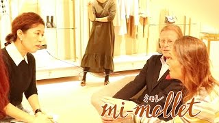 J&M デヴィッドソン インタビュー風景