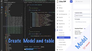 Create Model and table for Invoice Laravel 10 | School System