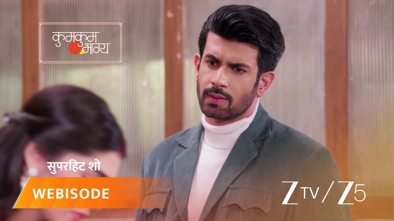 KUMKUM BHAGYA | Prarthana faces Shivansh's anger