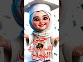 أجمل إهداء تهاني الثانوية العامة بالاسماء لاتنسوا الاشتراك في القناة وتفعيل الجرس