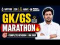 👉 GK/GS Marathon Complete Revision in One Shot | Navy MR SSR, Army &amp; Medical Assistant 2026