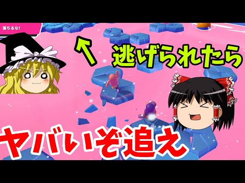 『フォールガイズ』パキパキアイス久しぶり過ぎで、感覚忘れて大ピンチ！？(ゆっくり実況) FallGuys