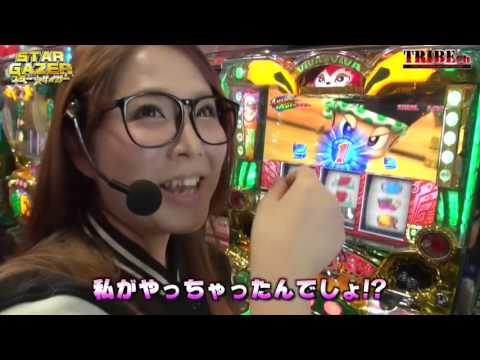 スターゲイザー #04~麗奈~ 2/2 緑ドンVIVA GOD スターゲイザー #04~麗奈~ 2/2 緑ドンVIVA GOD