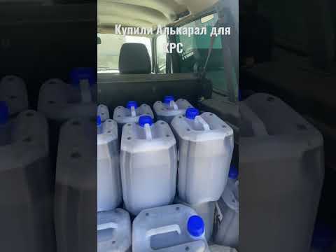 Откорм бычков .