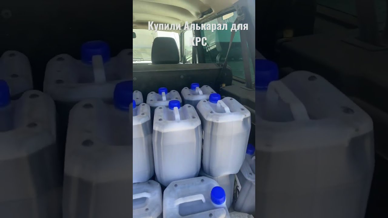 Бычков Купить Мин Воды
