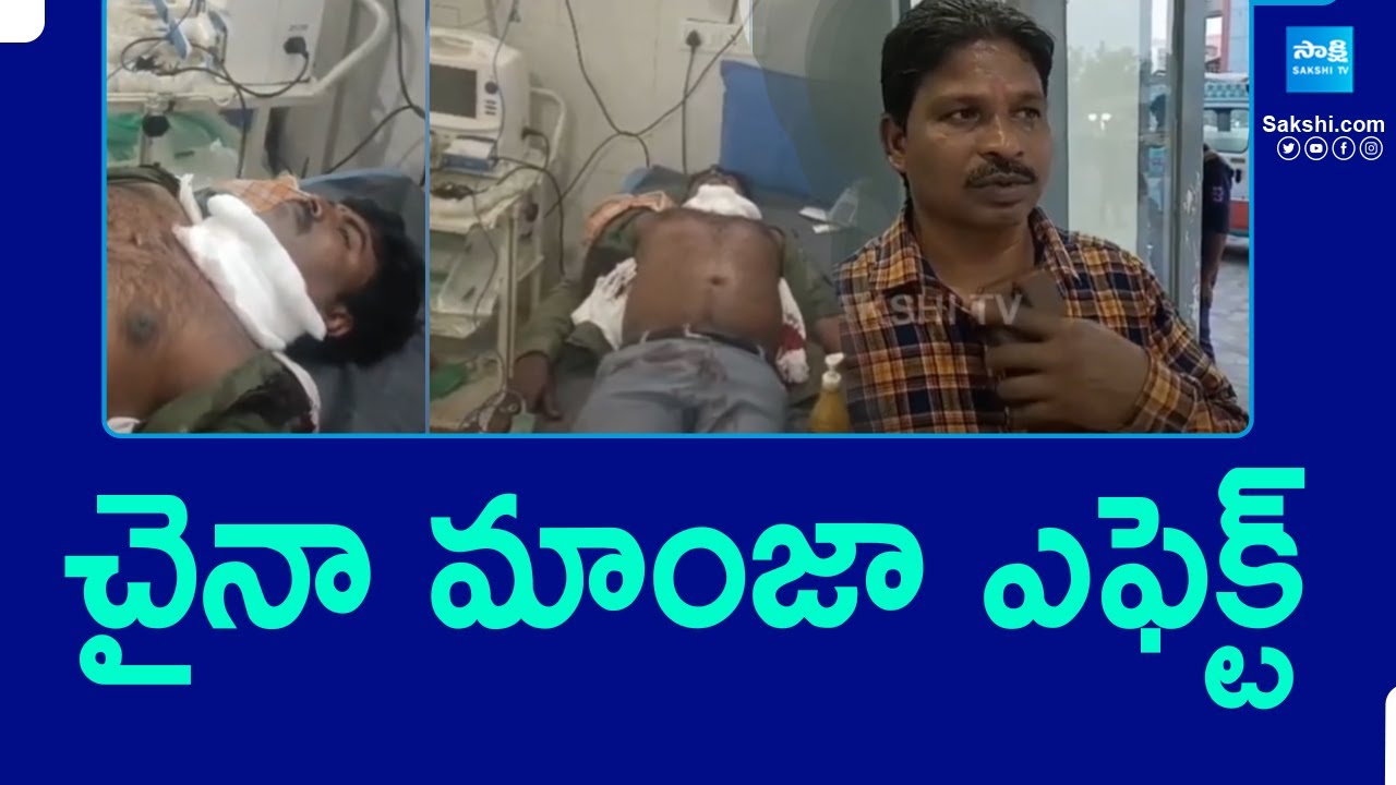 China Manja Accident, Man Injured in Sangareddy |