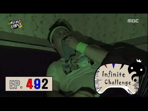 [Infinite Challenge] 무한도전 - the horror movie Big bang heart rate 20160806