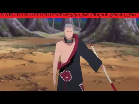 Shikamaru vs Hidan full figsht