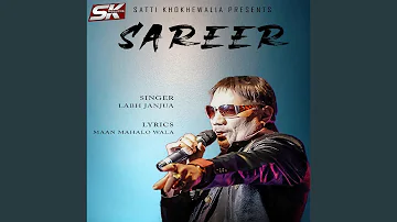 Sareer