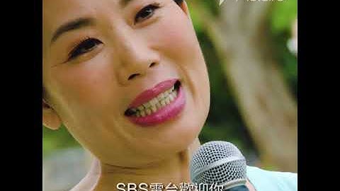 A World of Difference - Cantonese