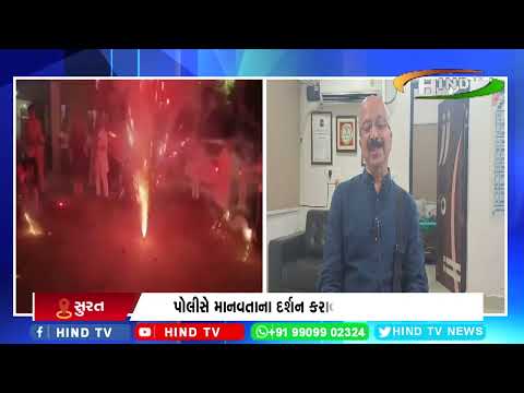 પોલીસે માનવતાના દર્શન કરાવ્યા