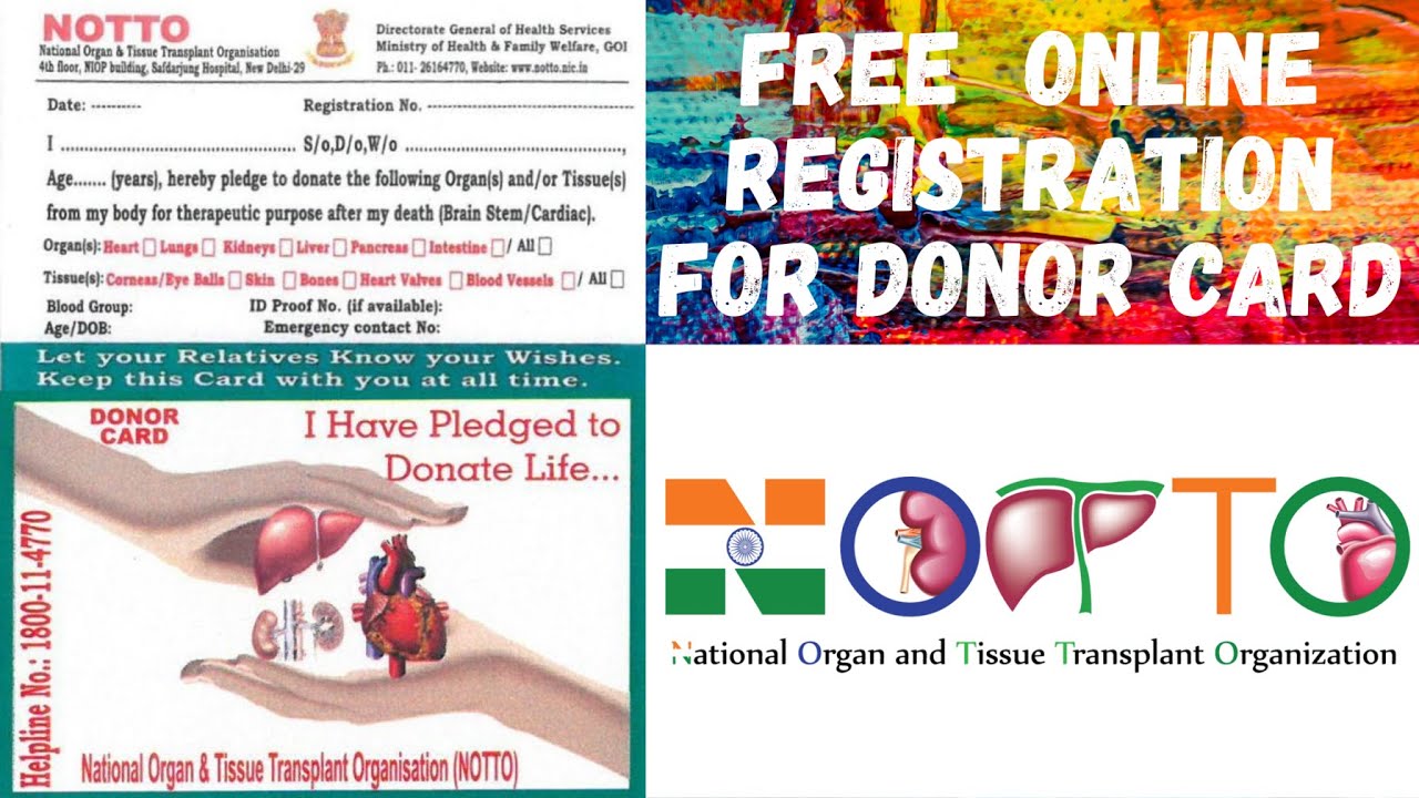 How To Online Registration Pledge For Organ Donor Card From NOTTO INDIA how-to-online-registration-pledge-for-organ-donor-card-from-notto-india