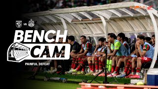 Download Lagu PAINFUL DEFEAT | BENCH CAM | PERSEBAYA VS BHAYANGKARA PRESESI LAMPUNG FC MP3