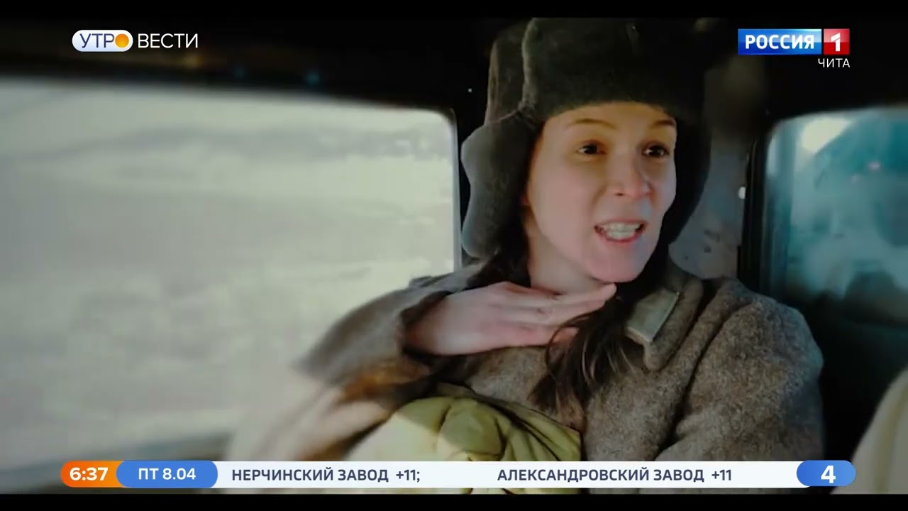 Фильм прокат bmw