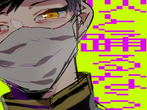 手描き 動画2本詰め 実況者 Youtube 手描き 動画2本詰め 実況者 Youtube