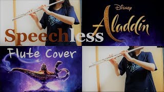 Speechless (Aladdin OST) - Naomi Scott