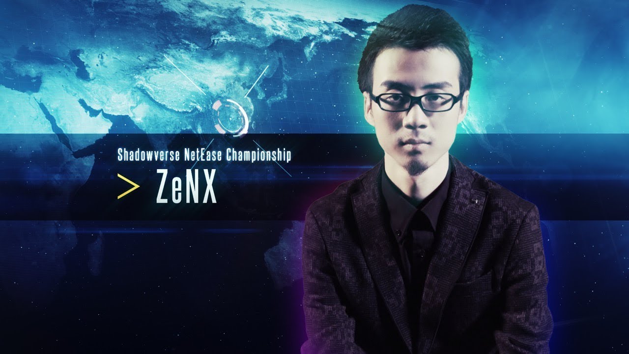 シャドバ世界大会18 Shadowverse World Grand Prix 18出場選手紹介 Zenx選手編 シャドウバース ファミ通app