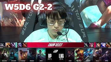 UP vs LNG - Game 2 | Week 5 Day 6 LPL Spring 2024 | Ultra Prime vs LNG Gaming G2