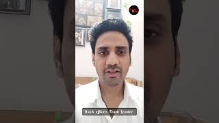 Data Entry Job 🔥 Excel Work | Salary ₹17,000 | Serampore West Bengal | Day Shift #shorts #jobs