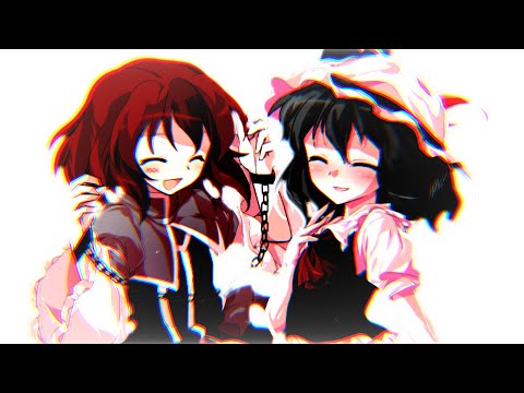 【東方改変PV】ブリキノダンス【合作PV】