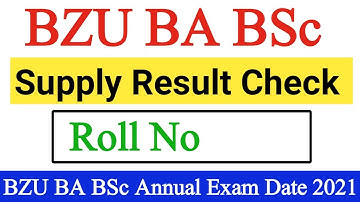 BZU BA BSc (ADA ADS)Supply result 2021 announce check now-BZU BA BSc Annual Exam date 2021