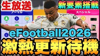 シュート。の配信のサムネイル画像