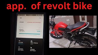 mobile application of revolt/rv 400 bike screenshot 1