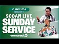 The scoan sunday live service broadcast  12052024 tbjoshua emmanueltv scoan