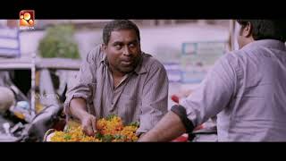 Savaari | Full Movie | Malayalam |  #AmritaOnlineMovies