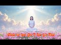 Pavitrata Ka Hriday Kunj Me Aisa Pushp Khila | BK Song | Om Shanti  | Brahma Kumaris Spiritual Song