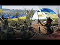 Сводки с украинского фронта 30.09.2023. ВСУ прорвались в Вербовое: россияне заявили об отступлении.