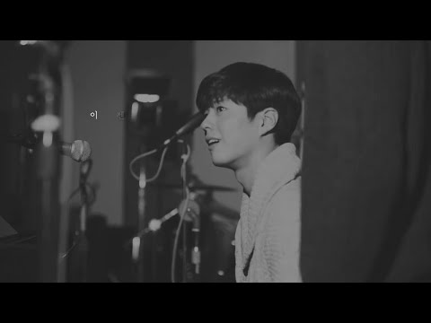 150204 디어(d.ear) - Forget you (Teaser2) with 박보검 Park Bo Gum