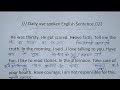इंग्लिश😀 बोलना कैसे सीखें ।english padhna class ।daily use words in english #fluentenglish #viral 