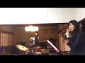 静かなまぼろし 松任谷由実/YUMING/cover/Deko♫