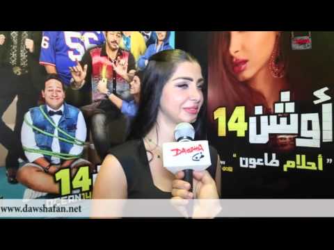 كلوديا تشارك بأغنية هندي في فيلم اوشن 14