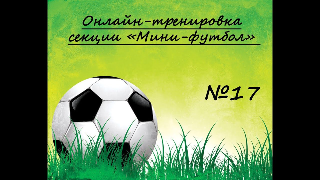 ��������� ������� 100 � �������� ���������: ����.