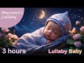 ✰ 3 HOURS ✰ MASSENET&#39;S LULLABY ♫ Classical Music for Babies ♫ Lullaby for Babies to go to Sleep ♫